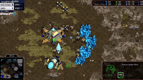 스타 역대급 마인 대박 경기 | 인스티즈