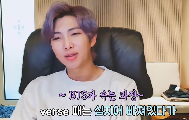 7년 넘게 방시혁PD에게 속고있는 방탄소년단... | 인스티즈