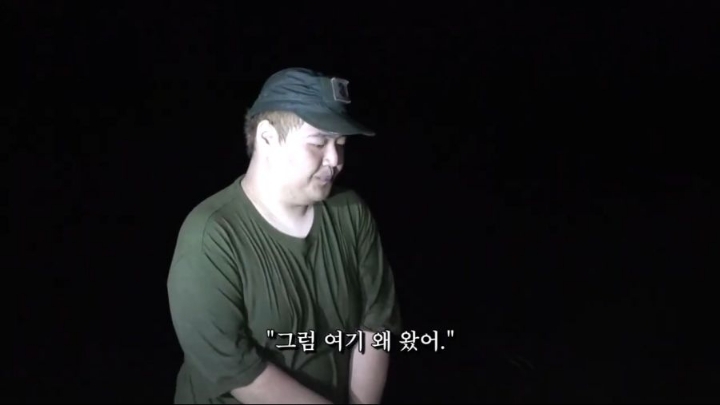 가짜사나이 5화 공혁준 역대급 팩폭ㄷㄷㄷㄷ.jpg | 인스티즈