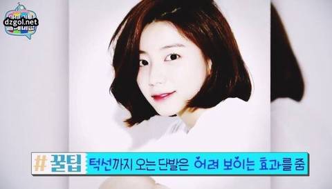 차홍의 셀프 헤어스타일링 | 인스티즈