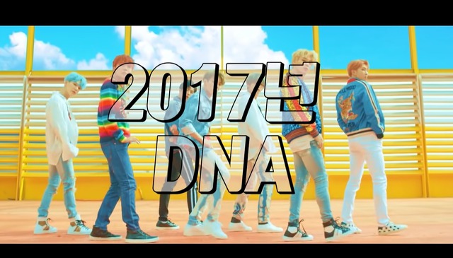 7년 넘게 방시혁PD에게 속고있는 방탄소년단... | 인스티즈