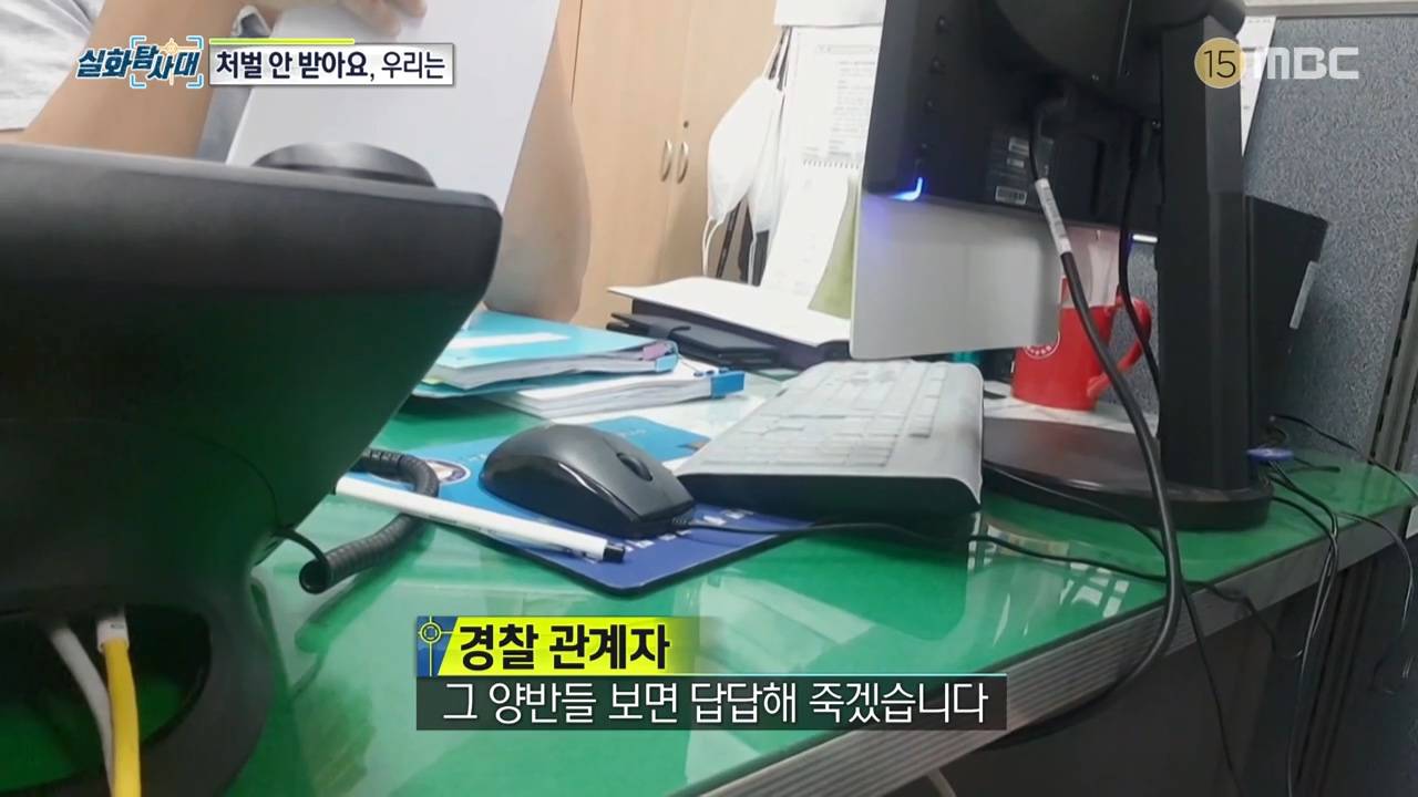 처벌 받지 않는 것을 알고 차량 절도하는 아이들, 그리고 그 부모들.jpg | 인스티즈