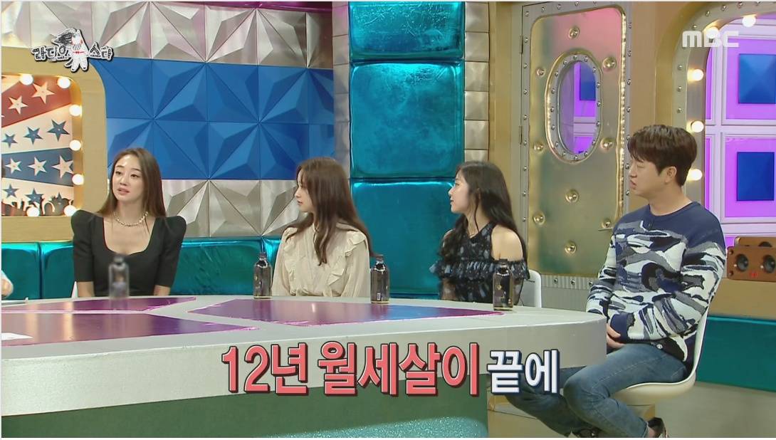 최여진의 가평 라이프 | 인스티즈