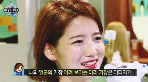 차홍의 셀프 헤어스타일링 | 인스티즈