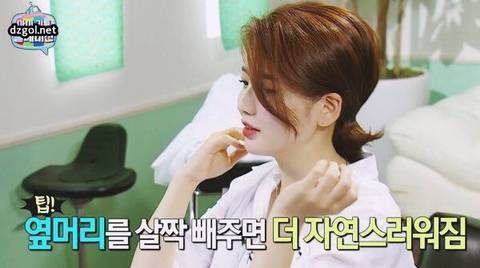 차홍의 셀프 헤어스타일링 | 인스티즈