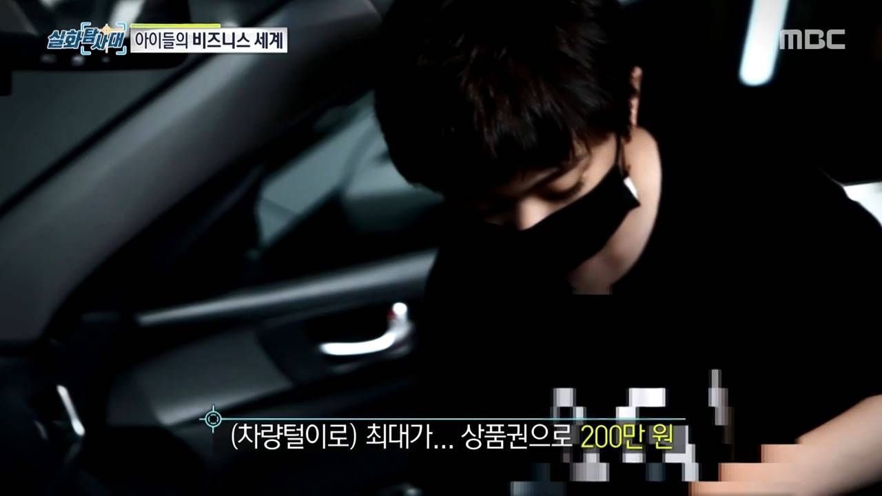 처벌 받지 않는 것을 알고 차량 절도하는 아이들, 그리고 그 부모들.jpg | 인스티즈