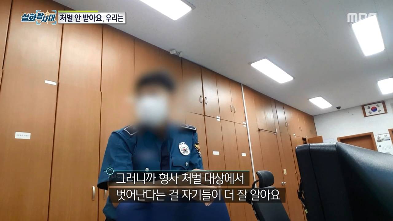 처벌 받지 않는 것을 알고 차량 절도하는 아이들, 그리고 그 부모들.jpg | 인스티즈