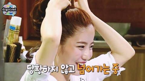 차홍의 셀프 헤어스타일링 | 인스티즈