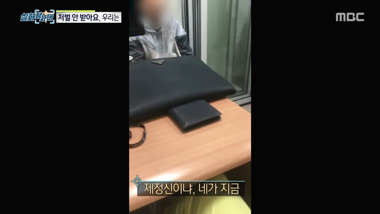 처벌 받지 않는 것을 알고 차량 절도하는 아이들, 그리고 그 부모들.jpg | 인스티즈