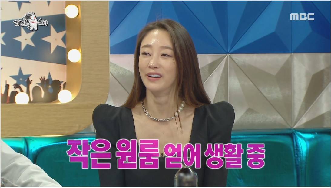 최여진의 가평 라이프 | 인스티즈