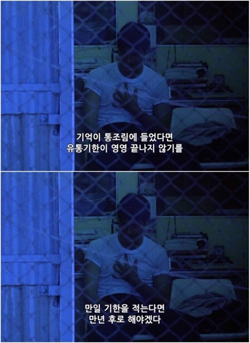 어느 영화속 명대사와 그 대사에 대한 주성치의 대답 | 인스티즈