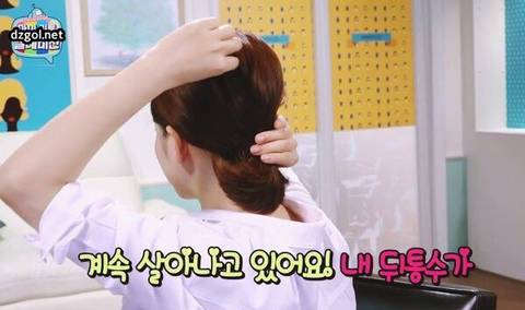 차홍의 셀프 헤어스타일링 | 인스티즈