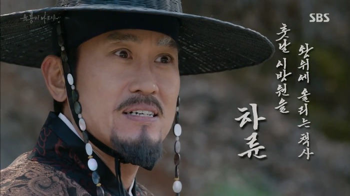 한국사 역대급 처세술의 달인단 | 인스티즈