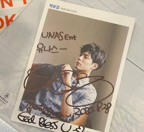 박보검이 입대전 본인이 광고하던 회사에 선물과 자필편지 보냄.jpg | 인스티즈