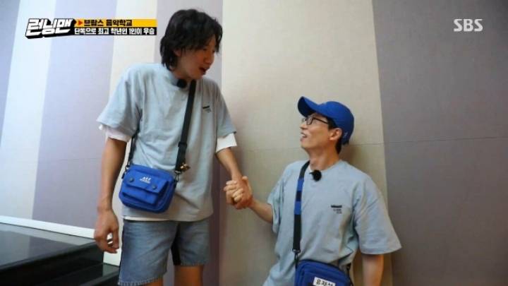 이광수가 여자게스트들이랑 거리두기 시작한 이유 | 인스티즈