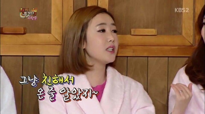 하하 아버지 칠순잔치에서 유재석이 3번 놀란 이유.jpg | 인스티즈