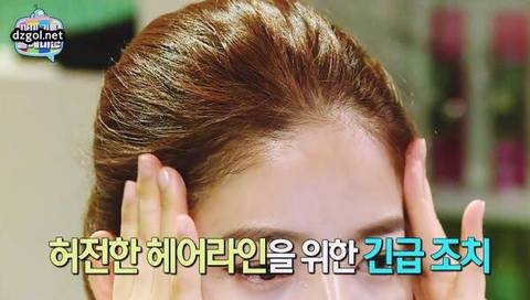 차홍의 셀프 헤어스타일링 | 인스티즈