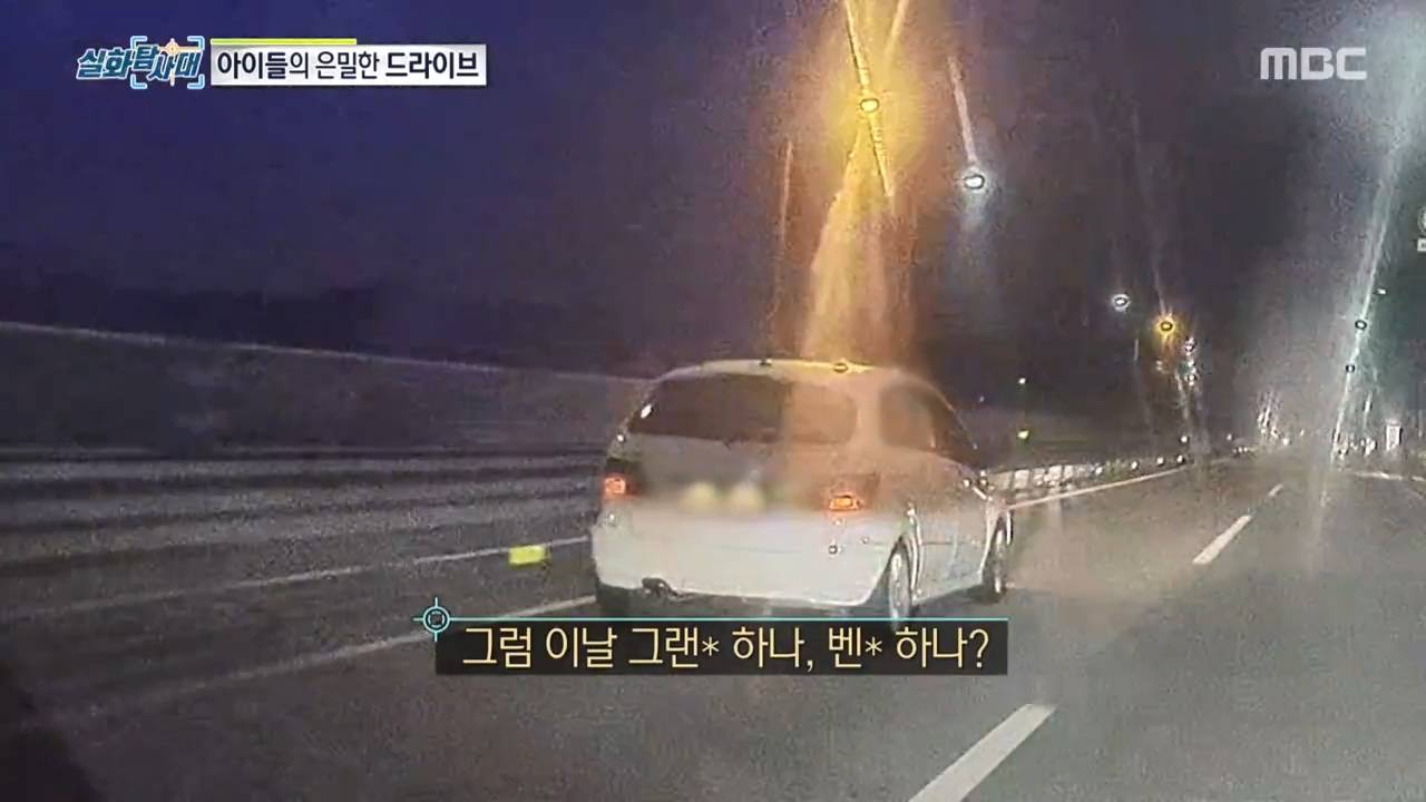 처벌 받지 않는 것을 알고 차량 절도하는 아이들, 그리고 그 부모들.jpg | 인스티즈