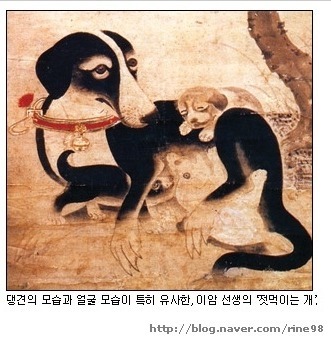 수없게생겼다고 일본이 대량 학살한 우리나라 토종개 동경이(댕견) | 인스티즈