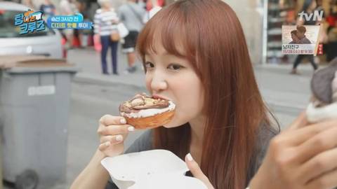 연예인 유명인중에 취향인 네명... | 인스티즈