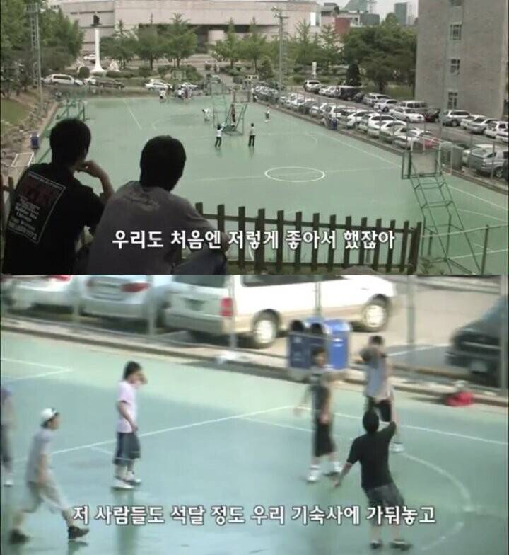 취미와 생업의 차이.JPG | 인스티즈