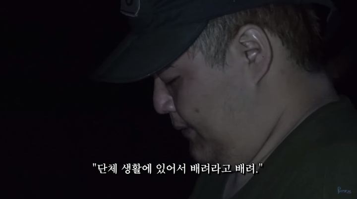 김계란이 공혁준에게 하는 조언 | 인스티즈