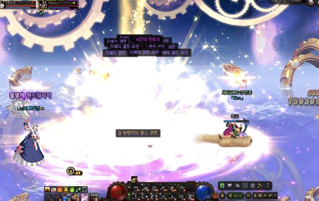 자신이 선호하는 RPG 게임 파밍 방식은? | 인스티즈