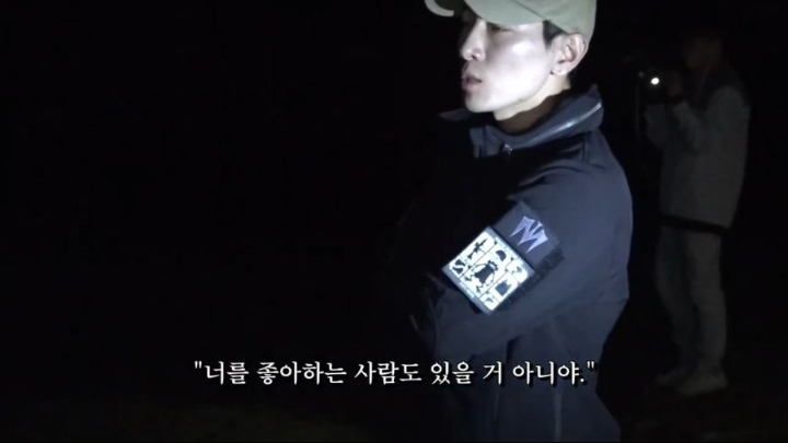 가짜사나이 5화 공혁준 역대급 팩폭ㄷㄷㄷㄷ.jpg | 인스티즈