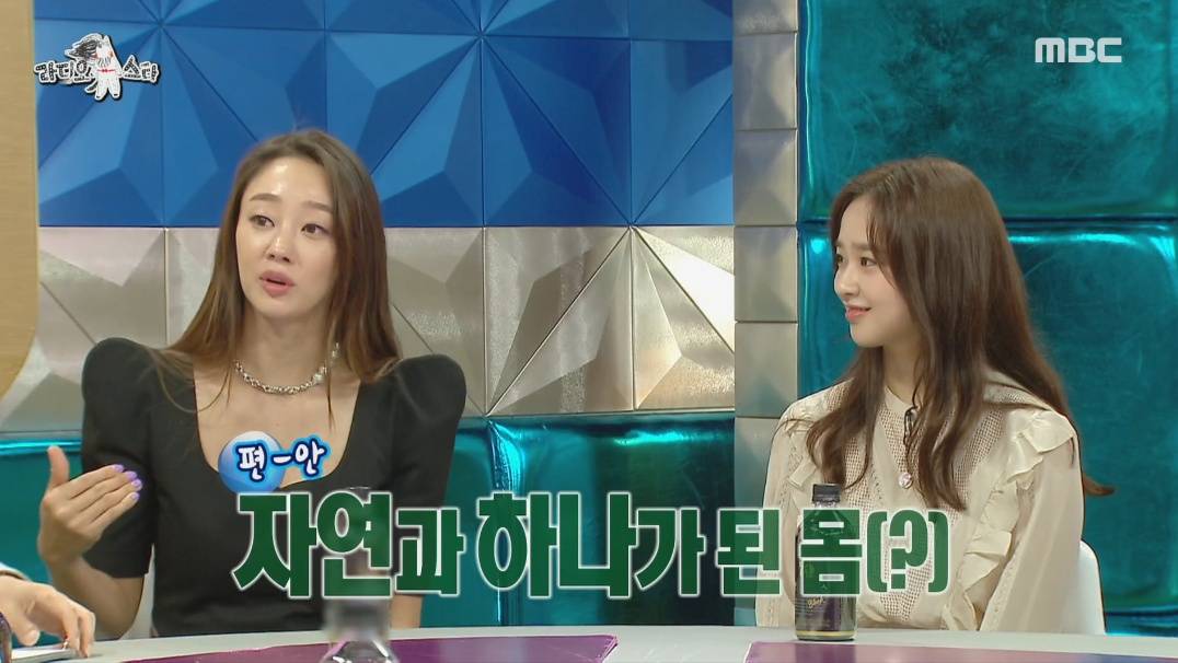 최여진의 가평 라이프 | 인스티즈