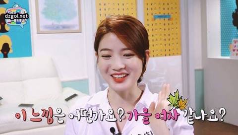 차홍의 셀프 헤어스타일링 | 인스티즈