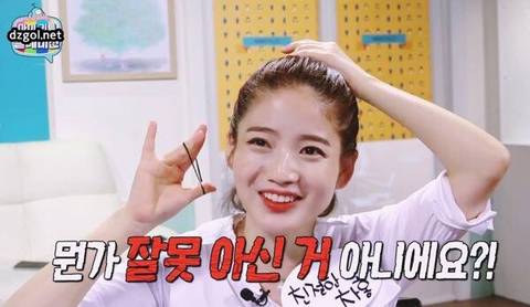 차홍의 셀프 헤어스타일링 | 인스티즈