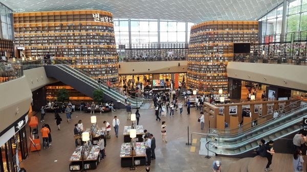 코엑스 특징 | 인스티즈