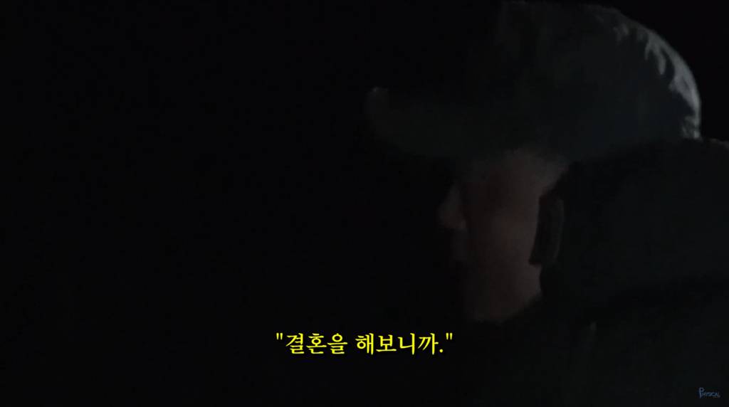 가짜사나이 5화 참된 리더 전태규.jpg | 인스티즈