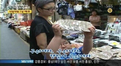 인터넷에서 유명했던 인물 중 가장 충격적이고 슬픈 근황(우아달 태우) | 인스티즈