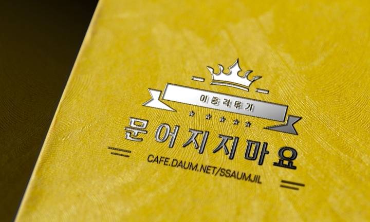 3분의 1 밖에 남지않은 2020년 | 인스티즈