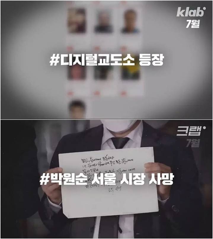 3분의 1 밖에 남지않은 2020년 | 인스티즈