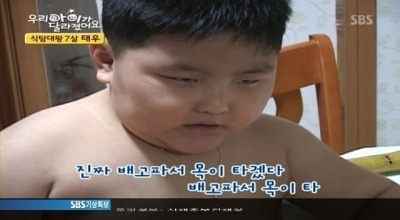 인터넷에서 유명했던 인물 중 가장 충격적이고 슬픈 근황(우아달 태우) | 인스티즈