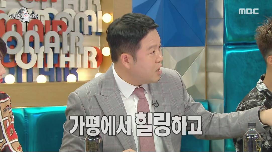 최여진의 가평 라이프 | 인스티즈