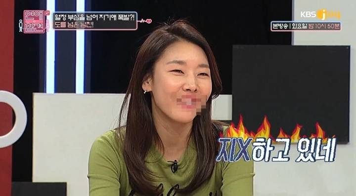 택시들이 깜빡이를 안켜는 이유.jpg | 인스티즈