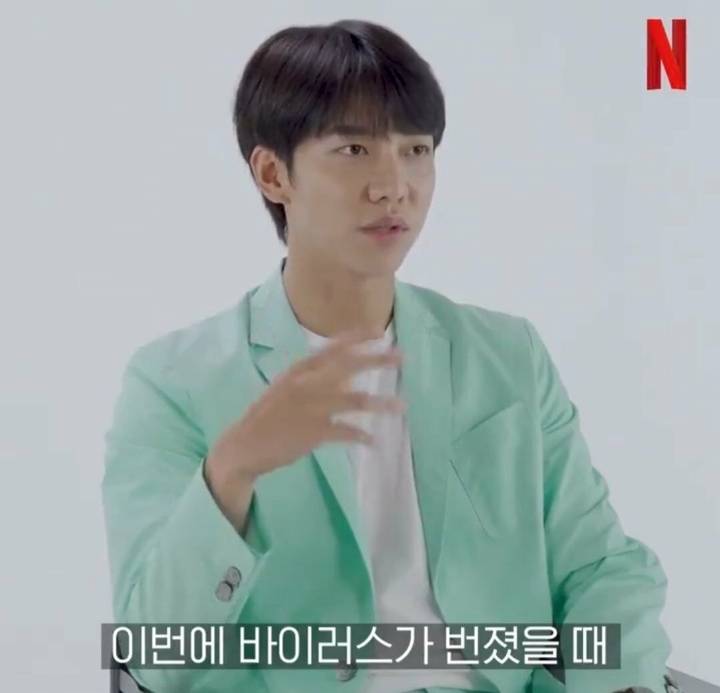 본인 사주에 대한 이승기 의견 | 인스티즈