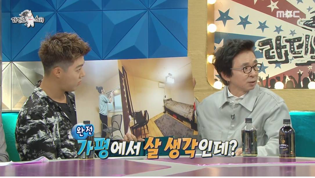 최여진의 가평 라이프 | 인스티즈