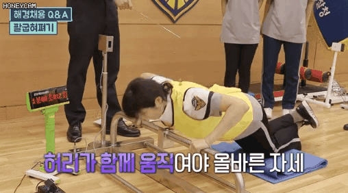 조선시대 다모의 조건 | 인스티즈