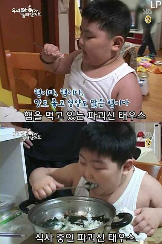 인터넷에서 유명했던 인물 중 가장 충격적이고 슬픈 근황(우아달 태우) | 인스티즈