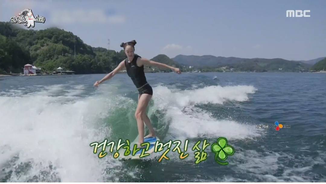 최여진의 가평 라이프 | 인스티즈