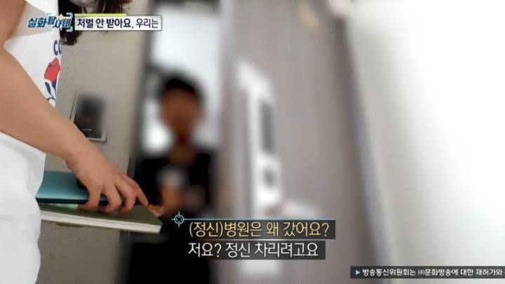 세상에 차량절도하는 초등학생이 있다? 마지막편.jpg | 인스티즈