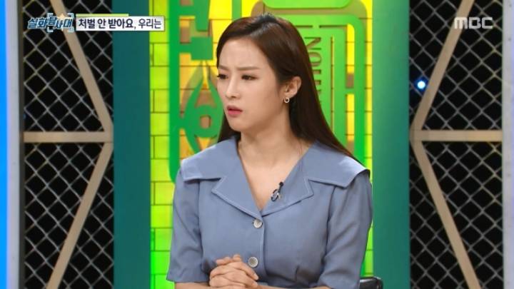 세상에 차량절도하는 초등학생이 있다? 마지막편.jpg | 인스티즈