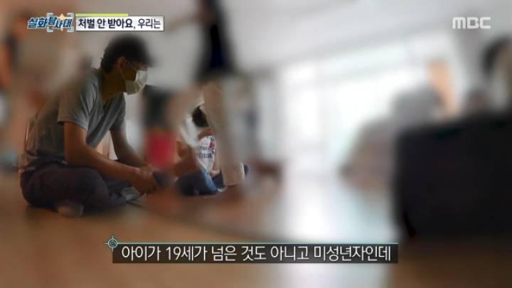 세상에 차량절도하는 초등학생이 있다? 마지막편.jpg | 인스티즈