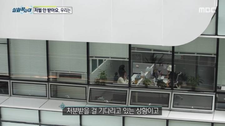 세상에 차량절도하는 초등학생이 있다? 마지막편.jpg | 인스티즈