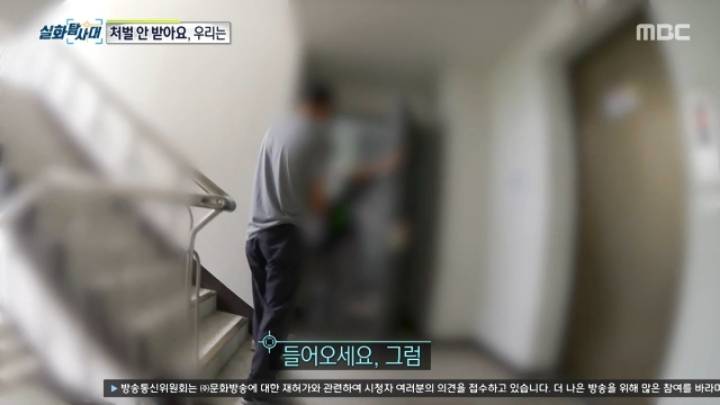 세상에 차량절도하는 초등학생이 있다? 마지막편.jpg | 인스티즈