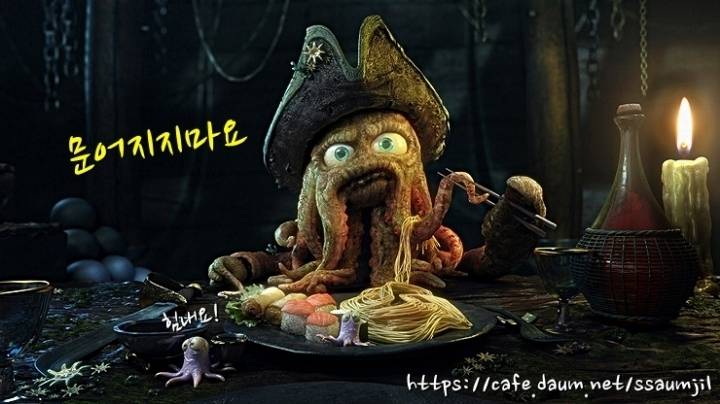 3분의 1 밖에 남지않은 2020년 | 인스티즈